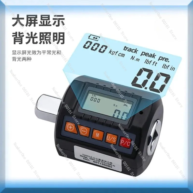 Torque Wrench Calibration Tester Digital - High Precision Digital Torque Meter Adjustable