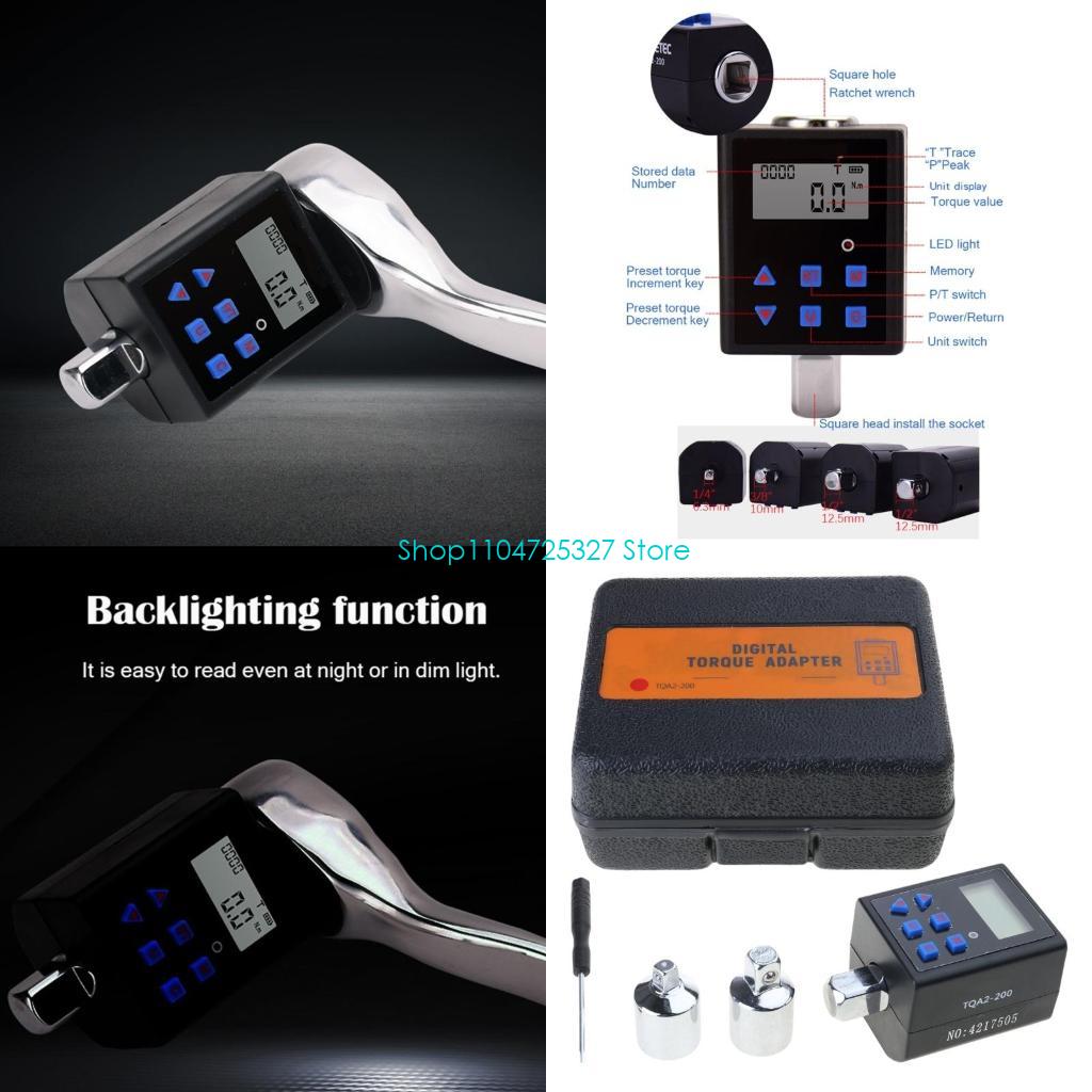 Electronic Torque Adapter 3/8 1/2 Digital - Công cụ sửa chữa kiểm tra