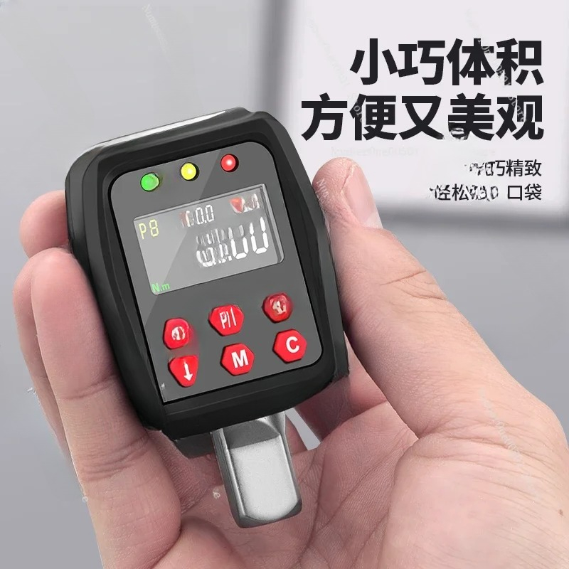 Torque Wrench Calibration Tester Digital - Electronic digital torque meter torque wrench