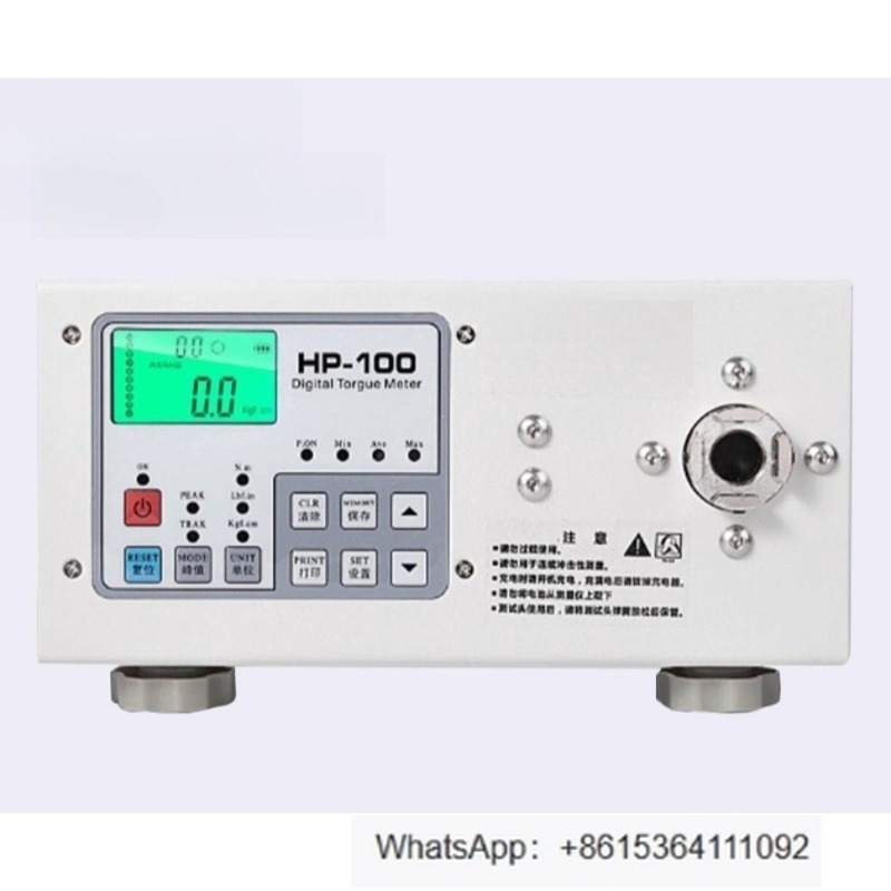 Torque Wrench Calibration Tester Digital - HP-100 Digital Torque Tester Torque Motor