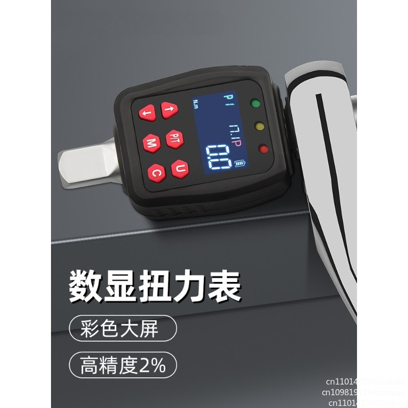 Torque Wrench Calibration Tester Digital - Electronic digital torque meter torque wrench