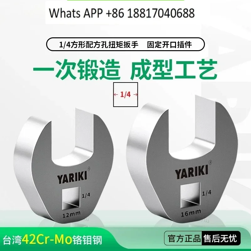 Ratchet Type Torque Torque kg  - đánh giá và giá Interchangeable Head Torque Wrench Open