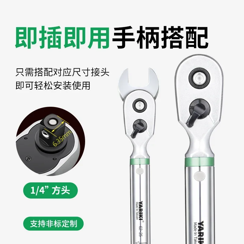 Ratchet Type Torque Torque kg  - đánh giá và giá Interchangeable Head Torque Wrench Open