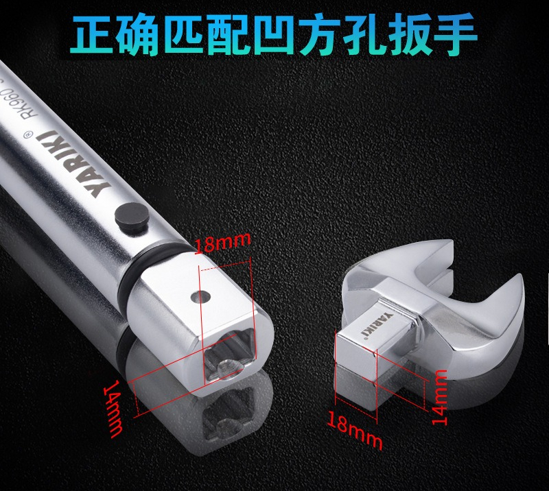 14 * 18 torque wrench open plu - đánh giá và giá Interchangeable Head Torque Wrench Open