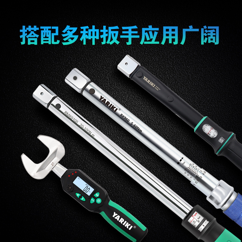 14 * 18 torque wrench open plu - đánh giá và giá Interchangeable Head Torque Wrench Open
