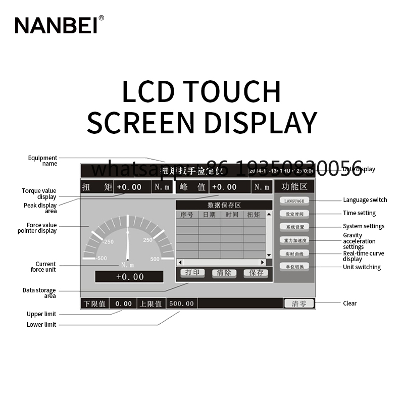 2026-Touch Screen Digital Tors - đánh giá và giá Torque Wrench Calibration Tester Digital