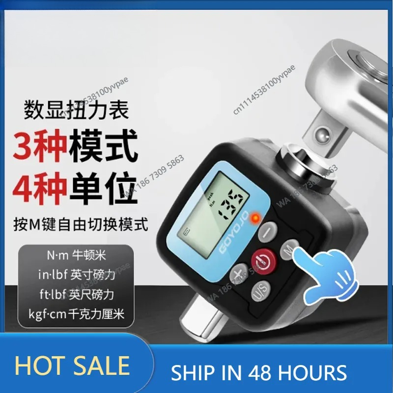 Electronic digital torque mete - đánh giá và giá Torque Wrench Calibration Tester Digital