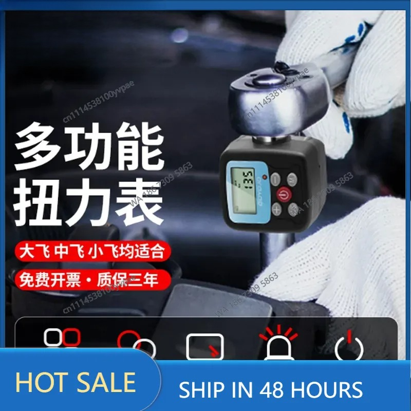 Electronic digital torque mete - đánh giá và giá Torque Wrench Calibration Tester Digital