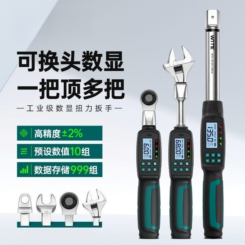 Digital Display Torque Wrench  - đánh giá và giá Interchangeable Head Torque Wrench Open
