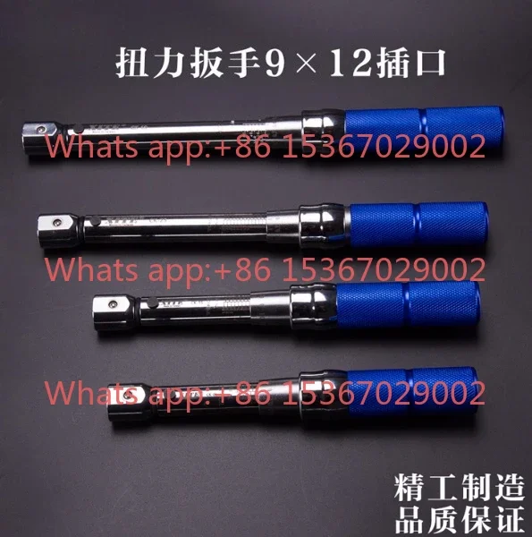 Open Torque Wrench Interchange - đánh giá và giá Interchangeable Head Torque Wrench Open