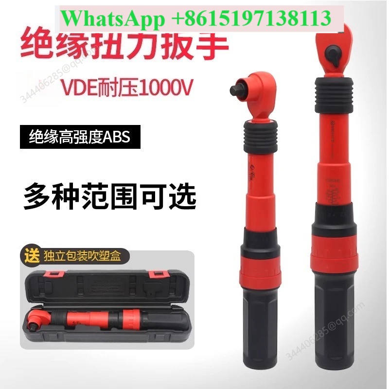 Insulated torque wrench VDE vo - đánh giá và giá Insulated Torque Wrench 1000V Vde Electric