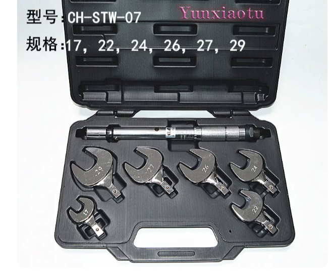 CH-STW-07 Open End Torque Wren - đánh giá và giá Interchangeable Head Torque Wrench Open