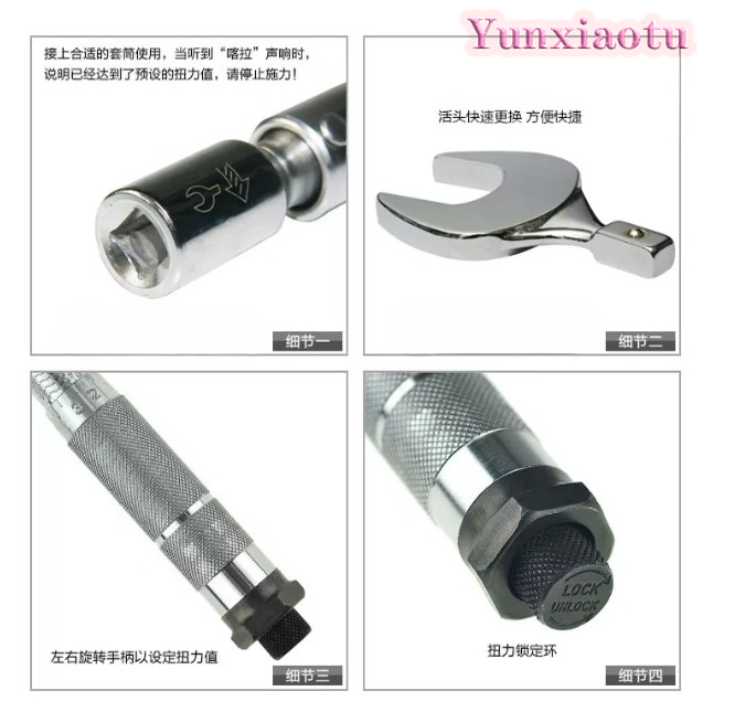 CH-STW-07 Open End Torque Wren - đánh giá và giá Interchangeable Head Torque Wrench Open