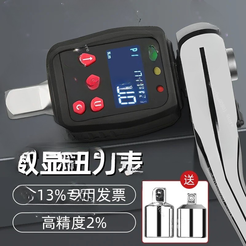 Electronic digital torque mete - đánh giá và giá Torque Wrench Calibration Tester Digital