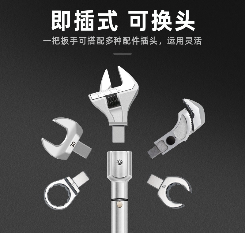 Interchangeable Head Torque Wr - đánh giá và giá Interchangeable Head Torque Wrench Open