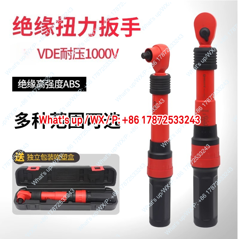 Insulated torque wrench VDE wi - đánh giá và giá Insulated Torque Wrench 1000V Vde Electric