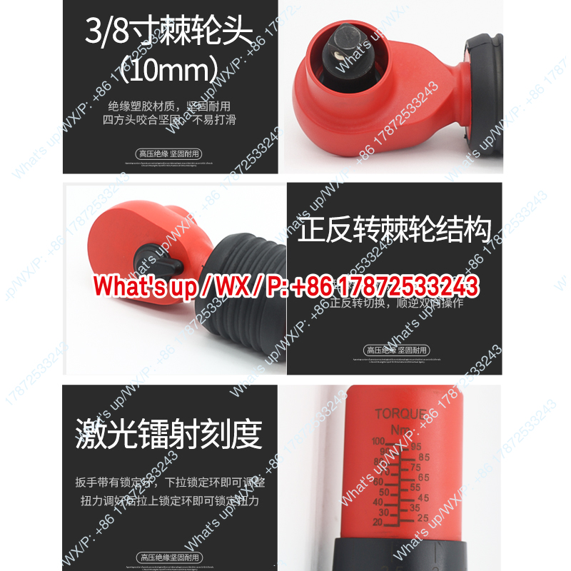 Insulated torque wrench VDE wi - đánh giá và giá Insulated Torque Wrench 1000V Vde Electric