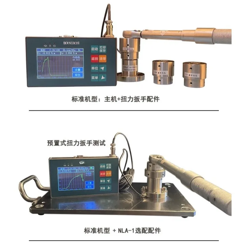 NLA2000N.M digital torque wren - đánh giá và giá Torque Wrench Calibration Tester Digital
