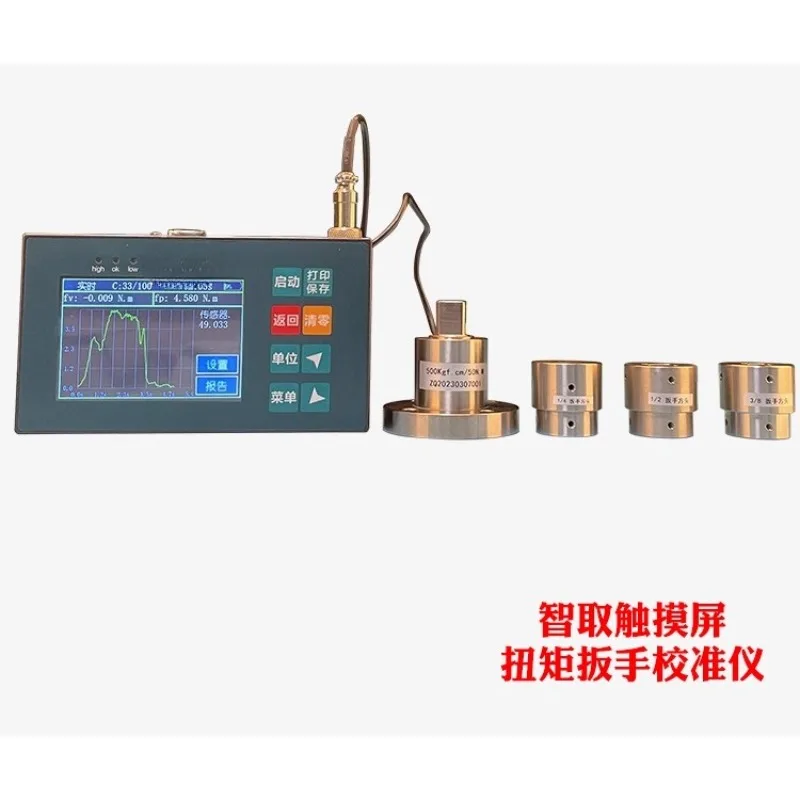 NLA2000N.M digital torque wren - đánh giá và giá Torque Wrench Calibration Tester Digital