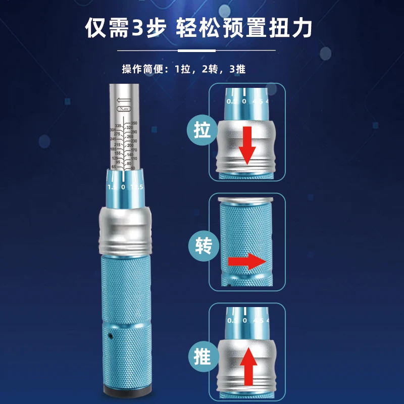Ouge open end torque wrench se - đánh giá và giá Interchangeable Head Torque Wrench Open