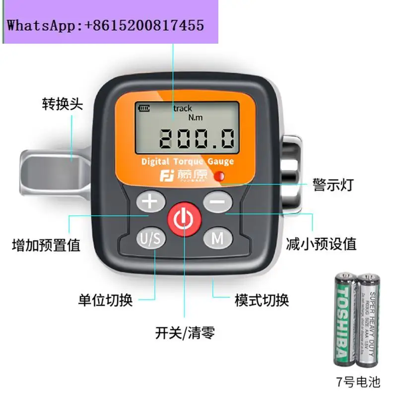 Electronic digital torque mete - đánh giá và giá Torque Wrench Calibration Tester Digital