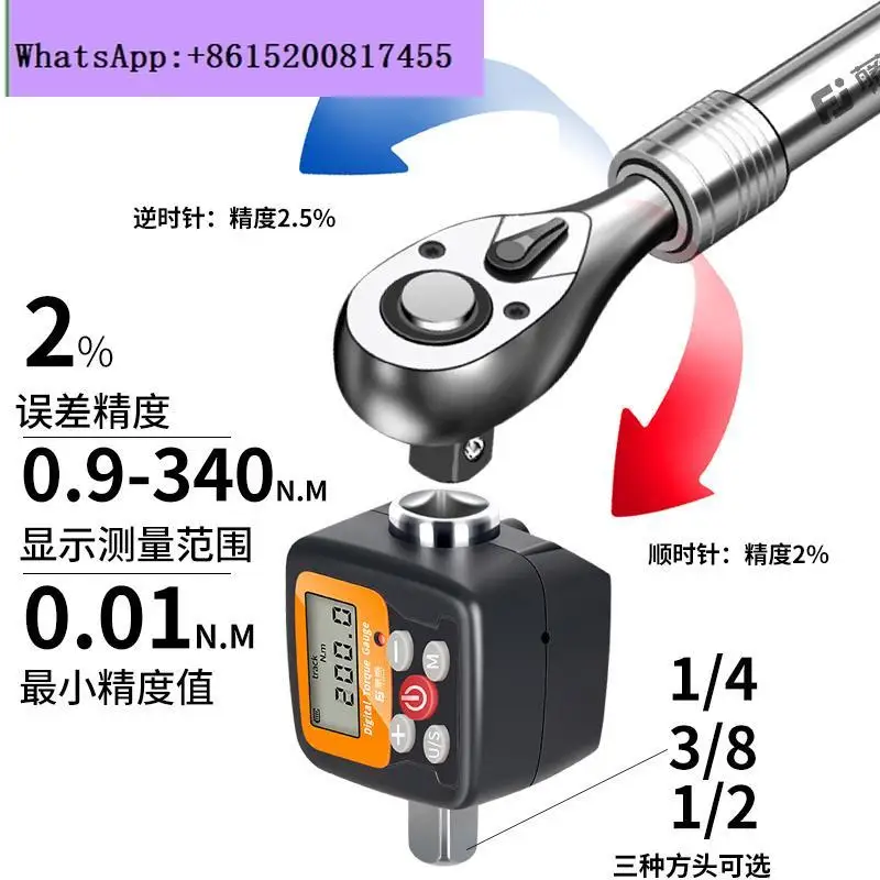 Electronic digital torque mete - đánh giá và giá Torque Wrench Calibration Tester Digital