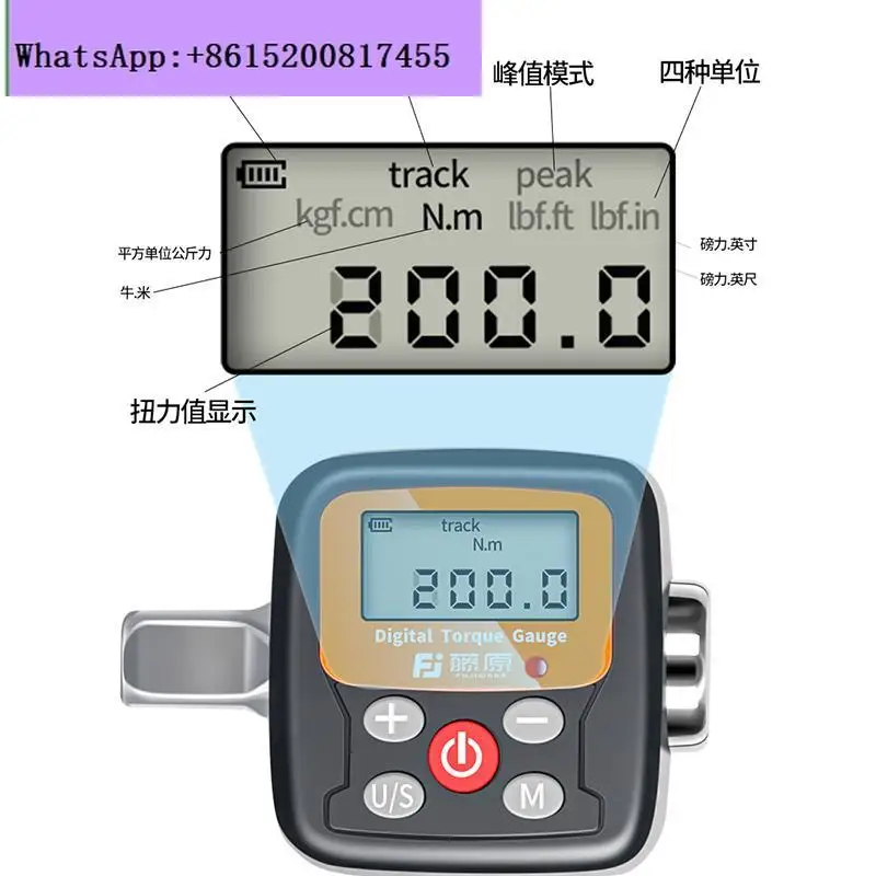 Electronic digital torque mete - đánh giá và giá Torque Wrench Calibration Tester Digital