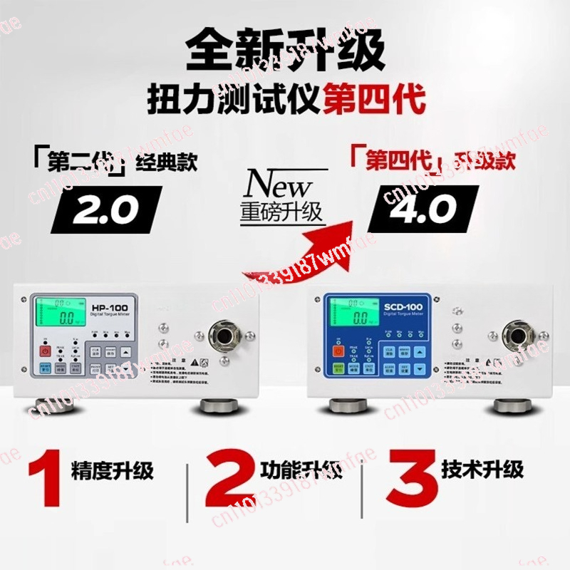 Digital Display Torque Torque  - đánh giá và giá Torque Wrench Calibration Tester Digital