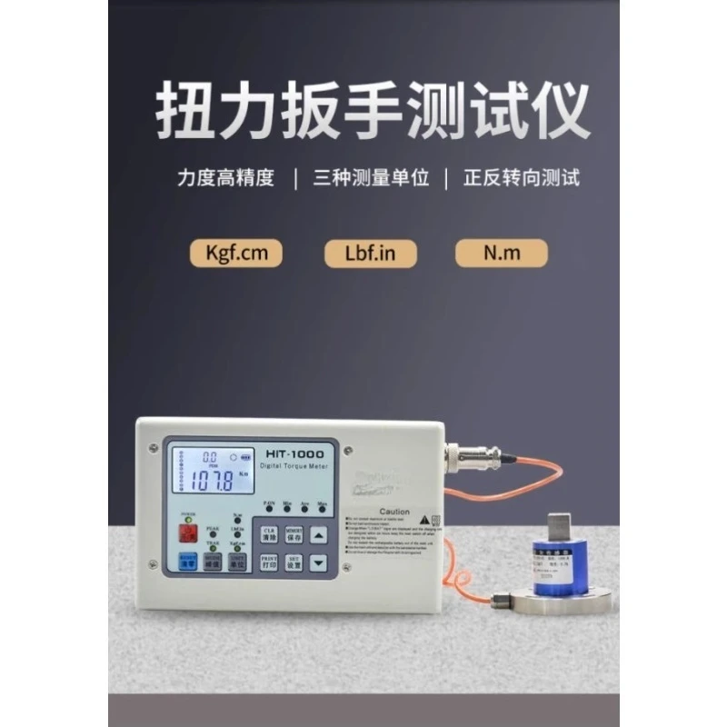 Split digital torque tester, t - đánh giá và giá Torque Wrench Calibration Tester Digital
