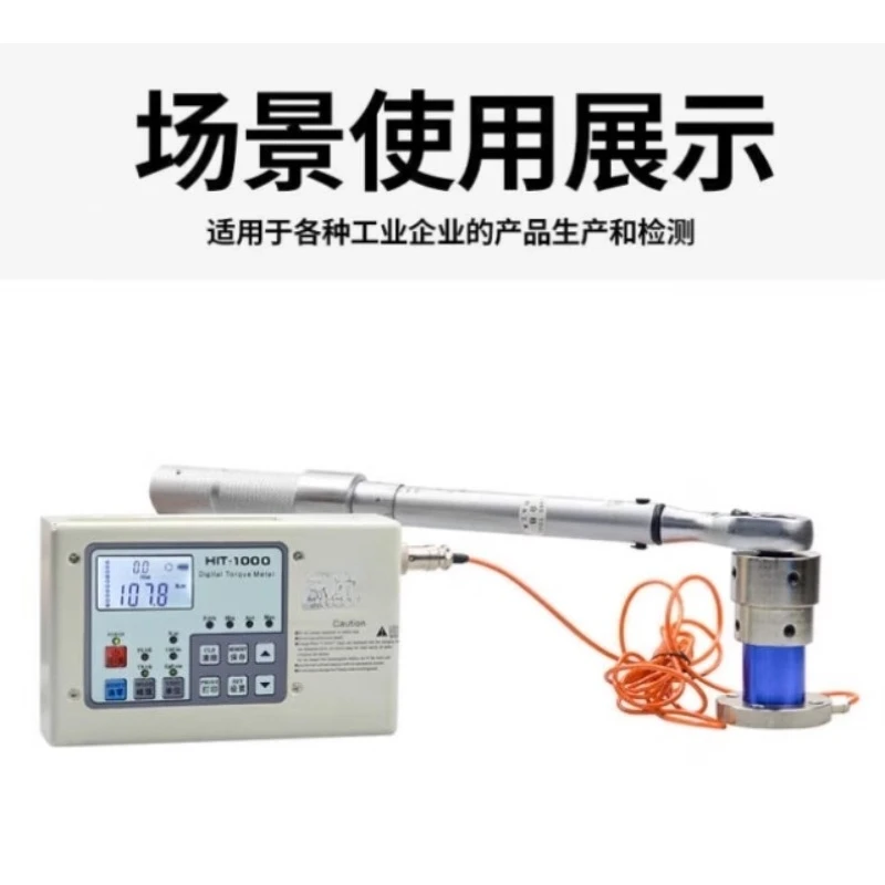 Split digital torque tester, t - đánh giá và giá Torque Wrench Calibration Tester Digital