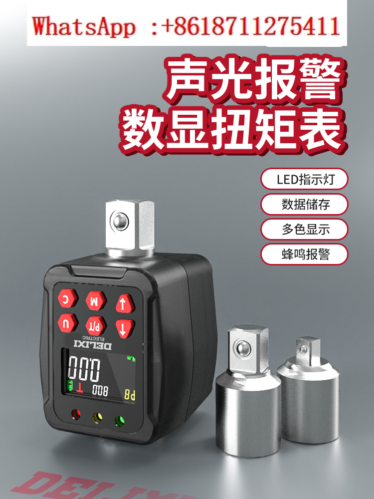 Delixi Electronic Digital Torq - đánh giá và giá Torque Wrench Calibration Tester Digital
