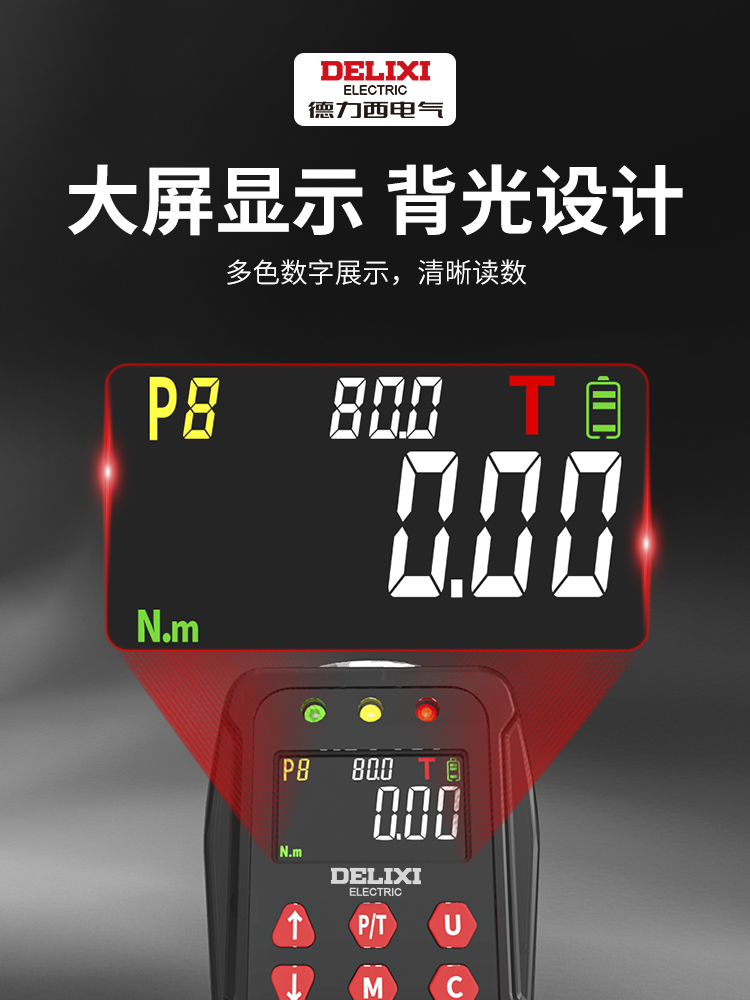 Delixi Electronic Digital Torq - đánh giá và giá Torque Wrench Calibration Tester Digital