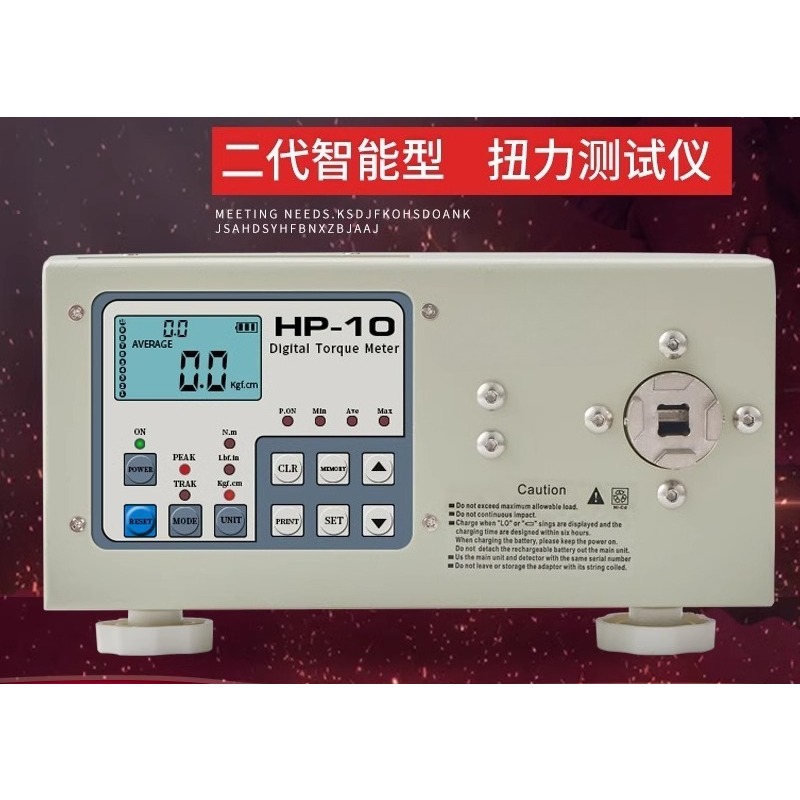 Batch torque tester, digital b - đánh giá và giá Torque Wrench Calibration Tester Digital