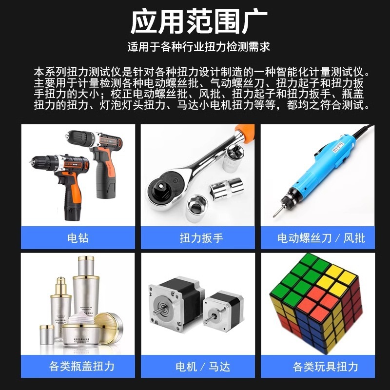 Batch torque tester, digital b - đánh giá và giá Torque Wrench Calibration Tester Digital