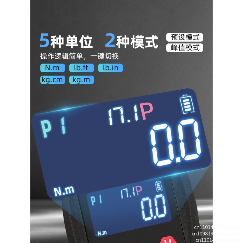 Electronic digital torque mete - đánh giá và giá Torque Wrench Calibration Tester Digital