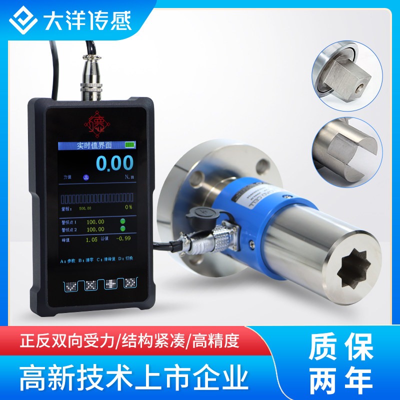 Torque Wrench Verifier Torque  - đánh giá và giá Torque Wrench Calibration Tester Digital