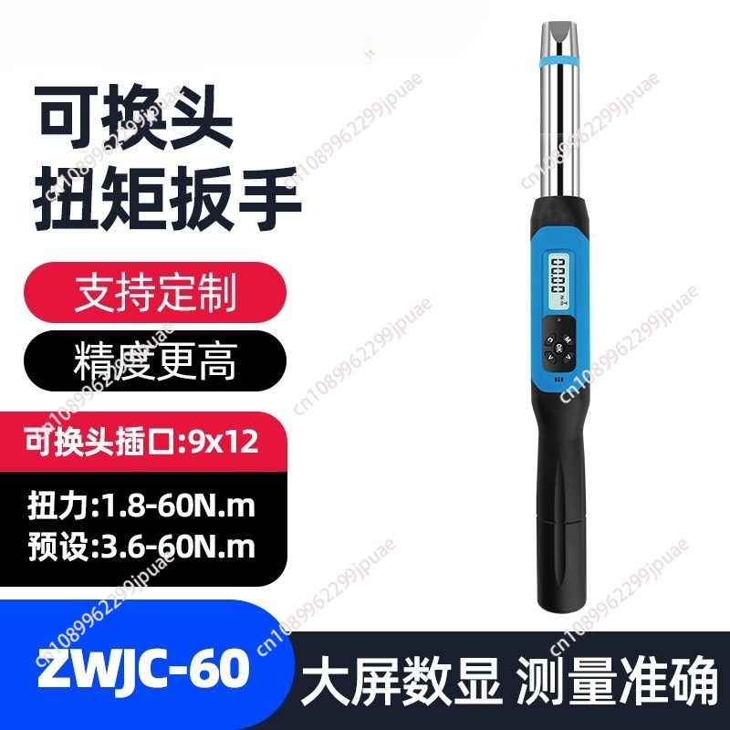 Open End Digital Torque Wrench - đánh giá và giá Interchangeable Head Torque Wrench Open